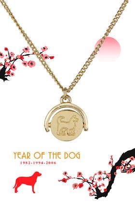 Topshop Year Of The Dog Ditsy Necklace