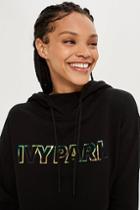 Topshop Cropped Holographic Hoodie By Ivy Park