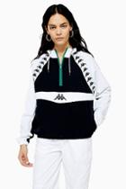 Windbreaker Jacket By Kappa