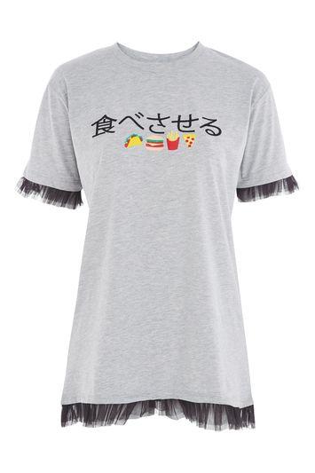 Topshop Japanese 'feed Me' Tee By Tee & Cake