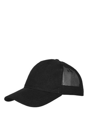 Topshop Mesh Back Cap