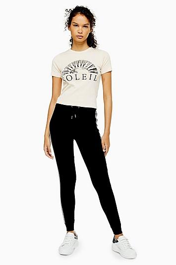 Topshop Black Side Stripe Joggers