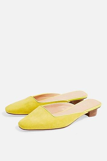 Topshop Amber Square Toe Mules