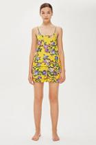 Topshop Yellow Floral Shorts