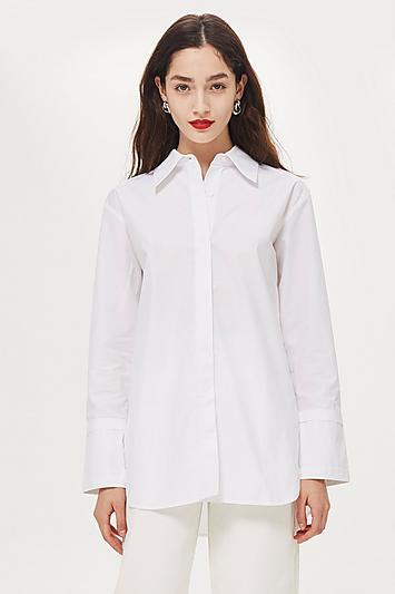 Topshop *deconstructed Shirt By Boutique