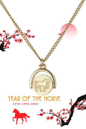 Topshop Year Of The Horse Ditsy Necklace