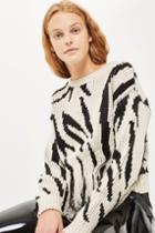 Topshop Zebra Print Fringe Sweater
