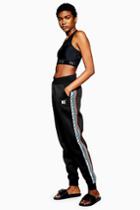 Craft Spacer Joggers By Ivy Park
