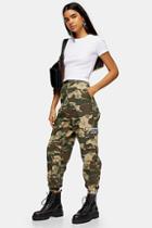 Camoiuflage Cargo Trousers By Adidas