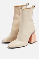 Topshop Habbs High Ankle Boots
