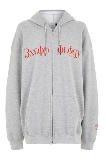 Topshop Zip Down Oversize Hoodie By Escapology