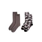 Tr Logo Socks Pack Of 2 | Grey Camo | True Religion