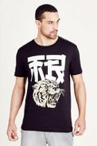 True Religion Kanji Tiger Mens Tee - Jet Black