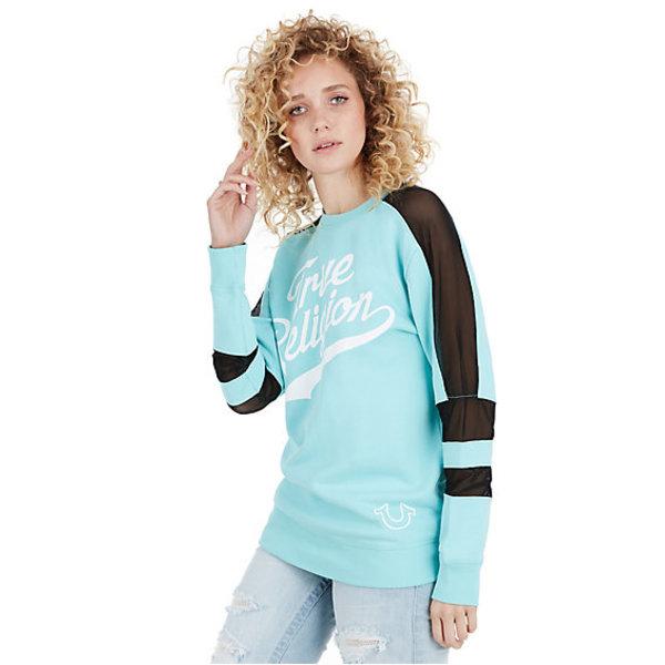 True Athlete Mesh Insert Active Womens Pullover | Succulant | Size X Small | True Religion