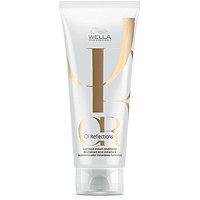 Wella Oil Reflections Luminous Instant Conditioner