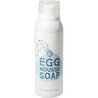 Too Cool For School Egg Mousse Soap