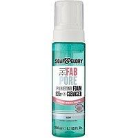 Soap & Glory The Fab Pore Foam Cleanser