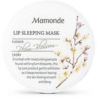 Mamonde Lip Sleeping Mask - Only At Ulta