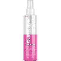 My Amazing Quick Dry Shake 'n Spray