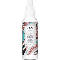 H2o Plus Beauty On The Move Dry Body Oil Lemongrass Vetiver