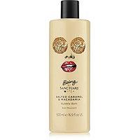 Being Salted Caramel & Macadamia Bubble Bath