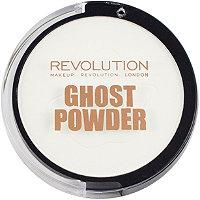 Makeup Revolution Ghost Powder