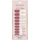 Dashing Diva Inside Edition Gloss Ultra Shine Gel Strips