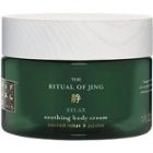 Rituals The Ritual Of Jing Soothing Body Cream