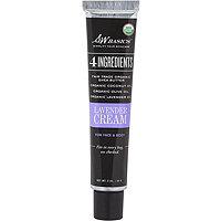 S.w. Basics Lavender Cream Tube