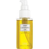 Dhc Travel Size Deep Cleansing Oil