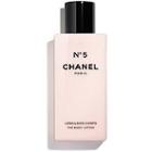 Chanel Na5 The Body Lotion