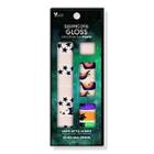 Dashing Diva Spell Book Secrets Gloss Ultra Shine Gel Palette