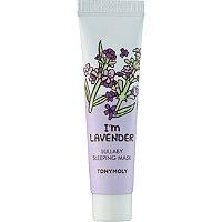 Tonymoly Travel Size I'm Lavender Lullaby Sleeping Mask