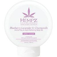 Hempz Blueberry Lavender & Chamomile Herbal Day & Night Softening Body Silk