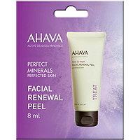 Ahava Facial Renewal Peel Sachet