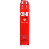Chi Travel Size 44 Iron Guard Style & Stay Firm Hold Protecting Spray