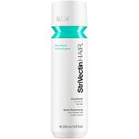 Strivectin Hair Max Volume Conditioner
