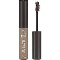 Holika Holika Wonder Drawing Brow Mascara