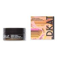 Wldkat Starflower + Snow Mushroom Ultra-hydrating Sleep Mask
