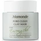 Mamonde Pore Clean Clay Mask - Only At Ulta