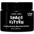 Memebox Space Kitten Mask