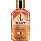 Hempz Travel Size Limited Edition Mini Pumpkin Spice & Vanilla Chai Herbal Body Moisturizer