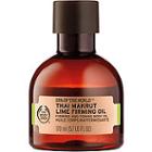 The Body Shop Spa Of The World Thai Makrut Lime Firming Oil