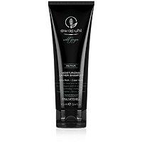 Paul Mitchell Travel Size Awapuhi Wild Ginger Moisturizing Lather Shampoo