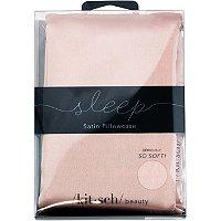 Kitsch Blush Satin Pillowcase With Box