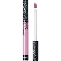 Kvd Vegan Beauty Everlasting Liquid Lipstick - Limited-time Offer - Requiem