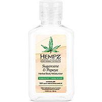 Hempz Travel Size Sugarcane & Papaya Herbal Body Moisturizer