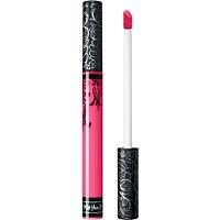 Kvd Vegan Beauty Everlasting Liquid Lipstick - Berlin (warm Rose)