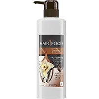 Hair Food Sulfate Free Hair Milk Cleansing Conditioner Infused With Jasmine & Vanilla Fragrance