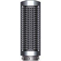 Dyson Airwrap Small Firm Smoothing Brush Attachment